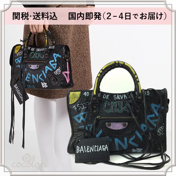 [BALENCIAGAスーパーコピー]GRAFFITI ハンドバック スモール 8071108